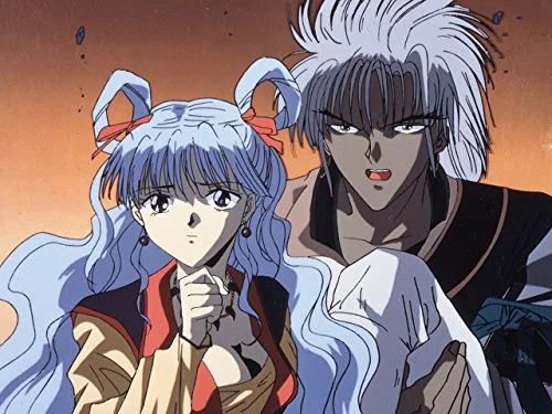 «Таинственная игра» (Fushigi Yuugi) — скриншот 1