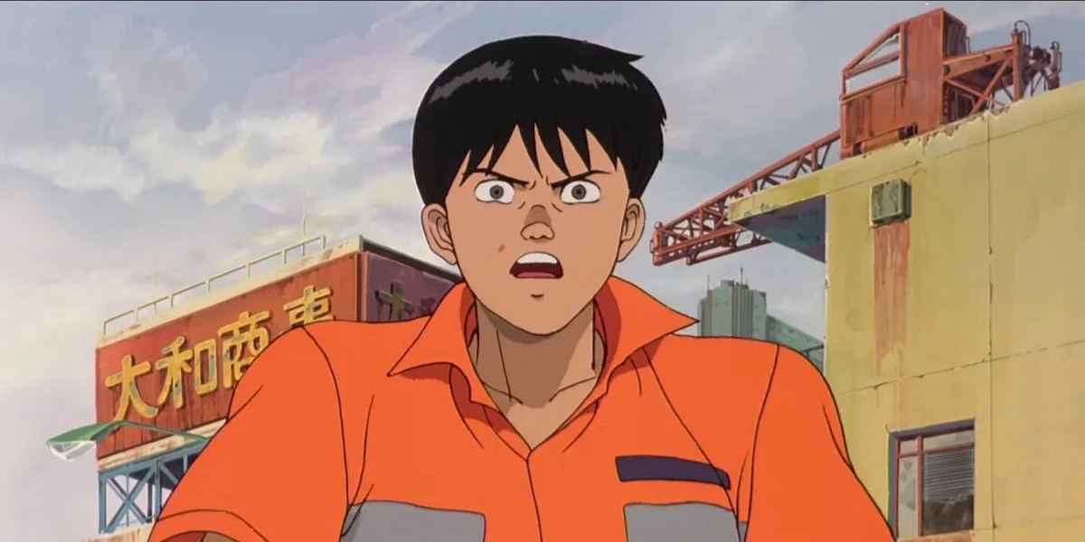 «Акира» (Akira) - кадр 8