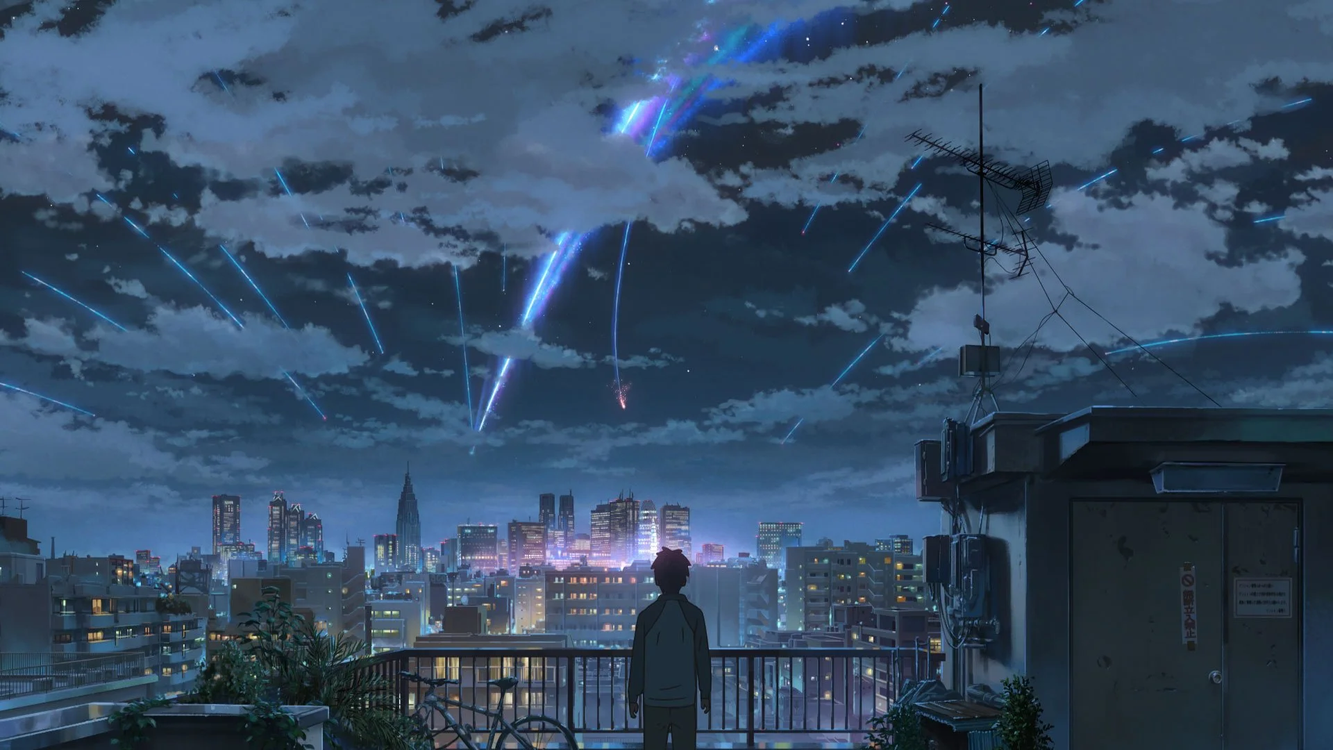 «Твоё имя» (Kimi no Na wa) - кадр 8