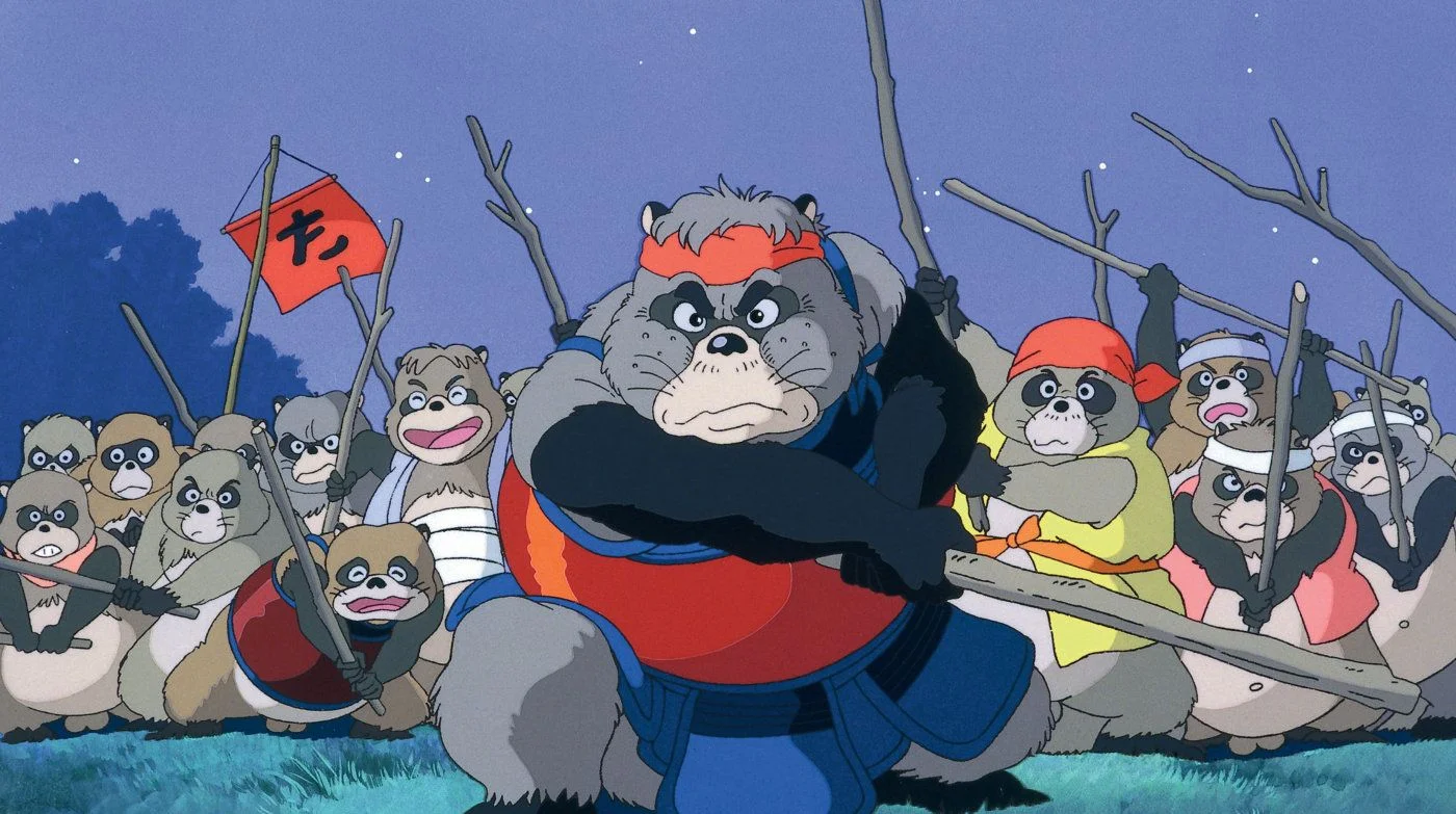 «Помпоко: Война тануки в период Хэйсэй» (Heisei tanuki gassen pompoko) - кадр 4