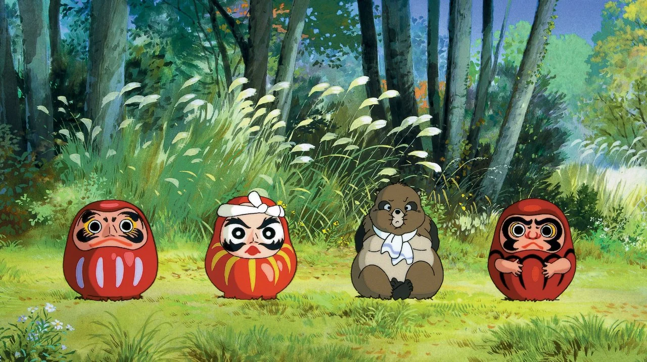 Помпоко: Война тануки в период Хэйсэй (Heisei tanuki gassen pompoko) (аниме,  0 сезонов) – Канобу