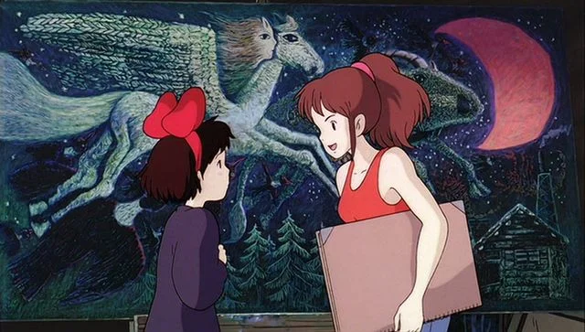 «Ведьмина служба доставки» (Majo no takkyûbi) - кадр 13