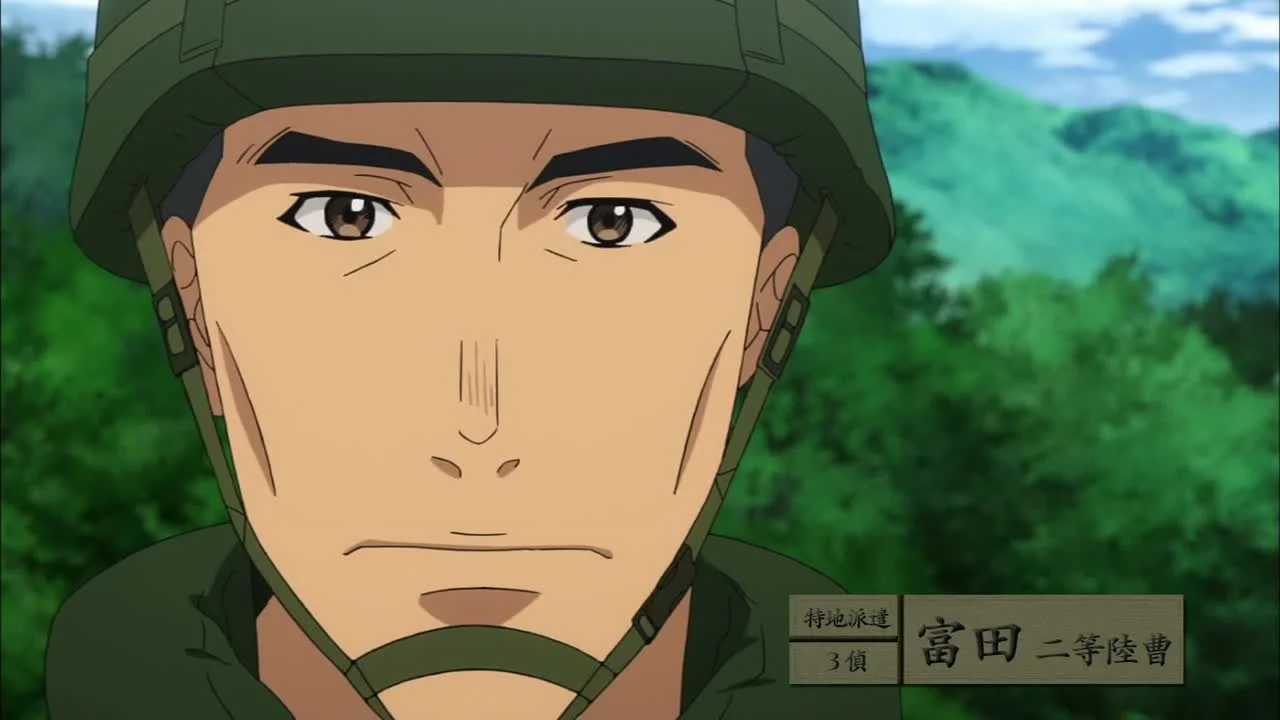 «Врата» (Gate: Jieitai Kanochi nite, Kaku Tatakaeri) - кадр 6