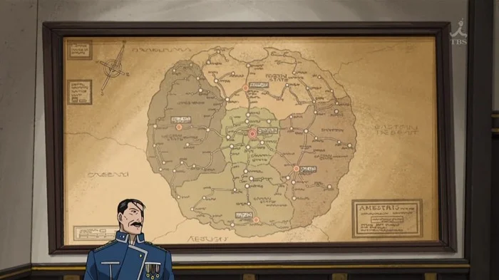 «Стальной алхимик: Братство» (Fullmetal Alchemist: Brotherhood) - кадр 21