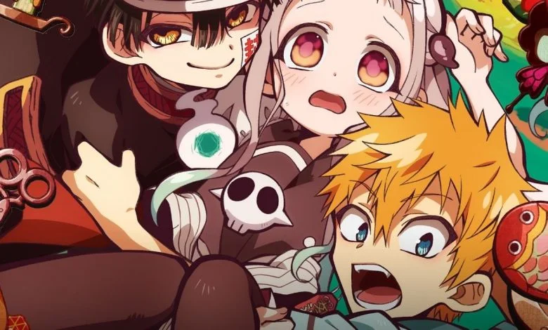 «Туалетный мальчик Ханако» (Jibaku Shounen Hanako-kun) - кадр 1