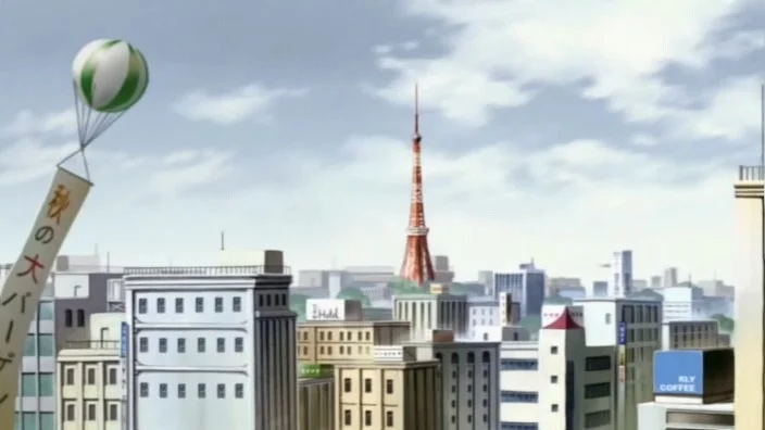 «Человек-череп» (Sukaruman) - кадр 1