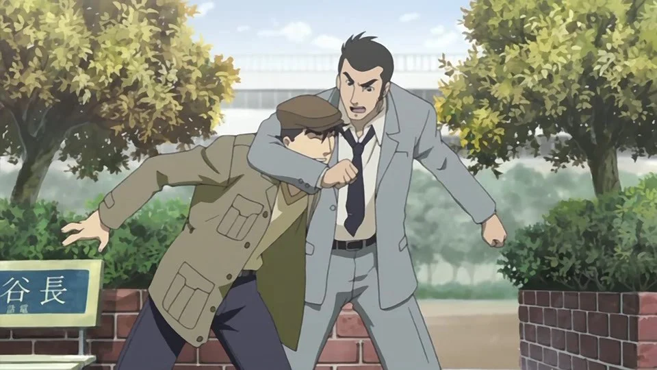 «Человек-череп» (Sukaruman) - кадр 17