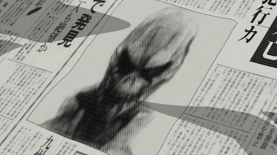 «Человек-череп» (Sukaruman) - кадр 6