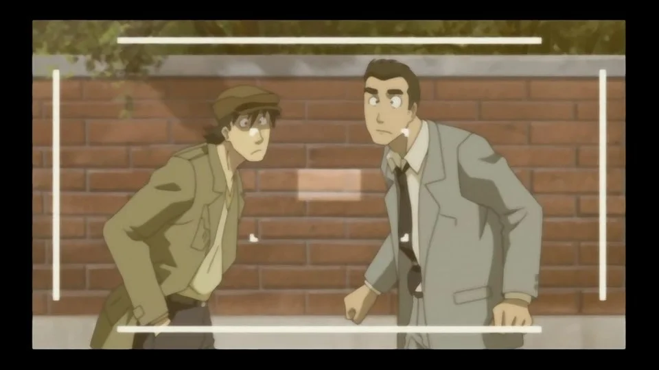 «Человек-череп» (Sukaruman) - кадр 14