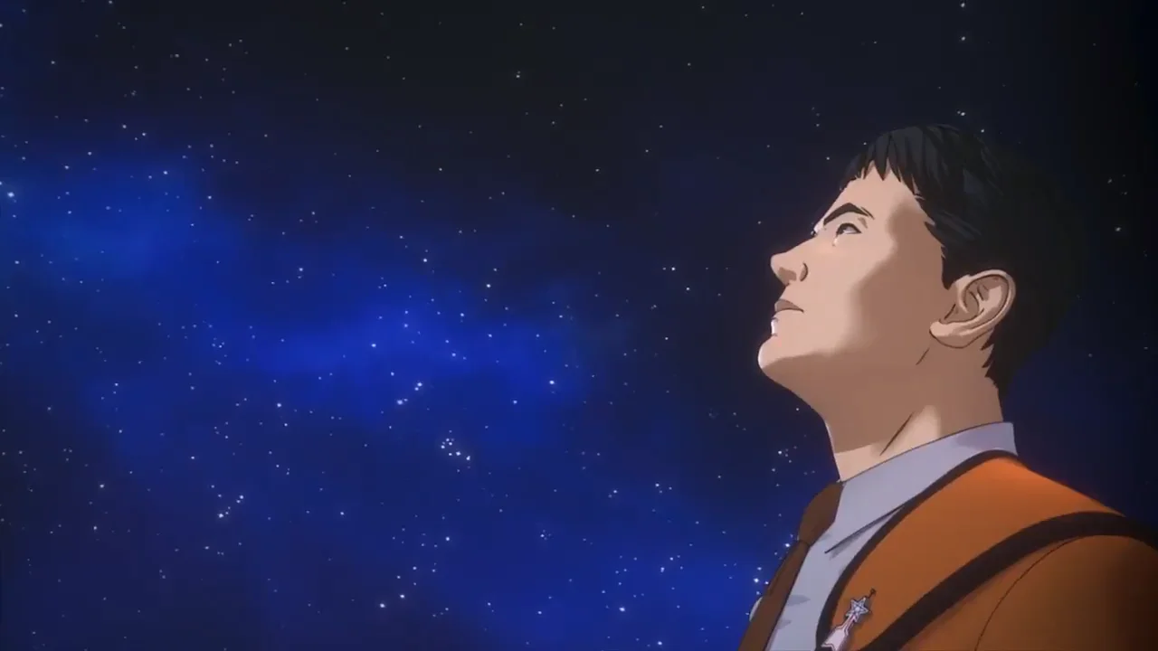 «Ультрамен» (Ultraman) - кадр 4