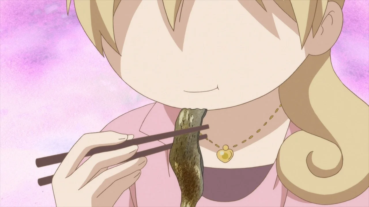 «Сакэ Вакако» (Wakako-zake) - кадр 1