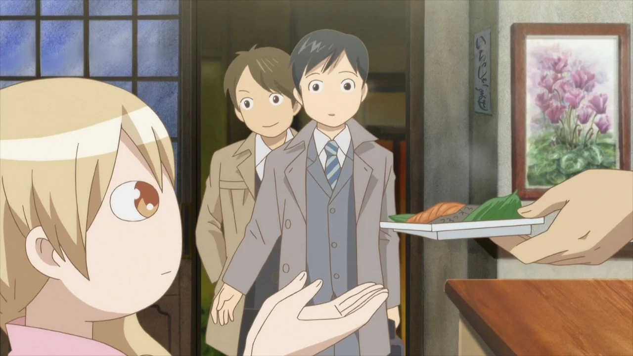 «Сакэ Вакако» (Wakako-zake) - кадр 3