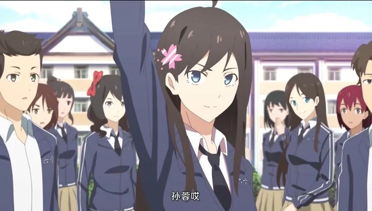 «Повседневная жизнь бессмертного короля» (Xian wang de Richang Shenghuo) - кадр 7