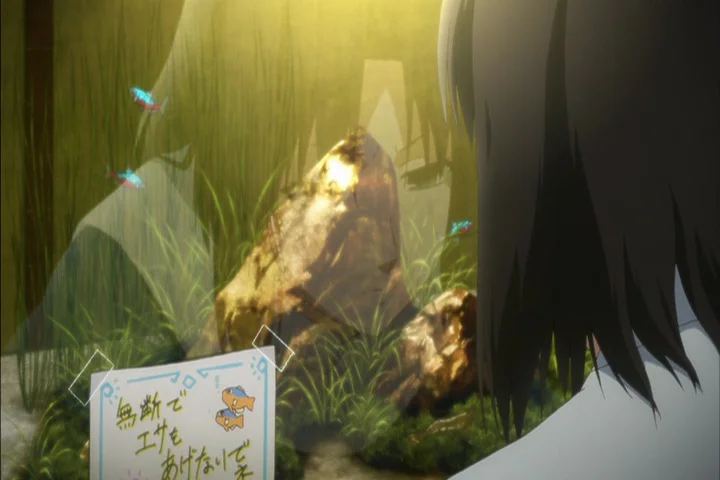 «Граница пустоты 6: Мелодия забвения» (Kara no Kyoukai Movie 6: Boukyaku Rokuon) - кадр 4