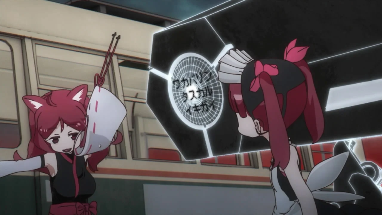 «Дымная трава» (Kemurikusa) - кадр 5