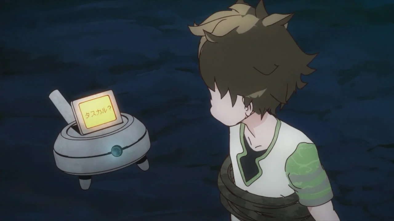 «Дымная трава» (Kemurikusa) - кадр 9