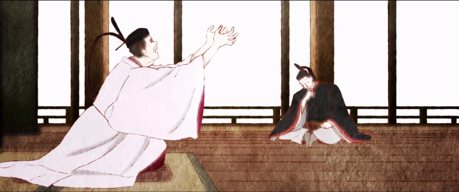 «Ину-о» (Inu-Ou) - кадр 10