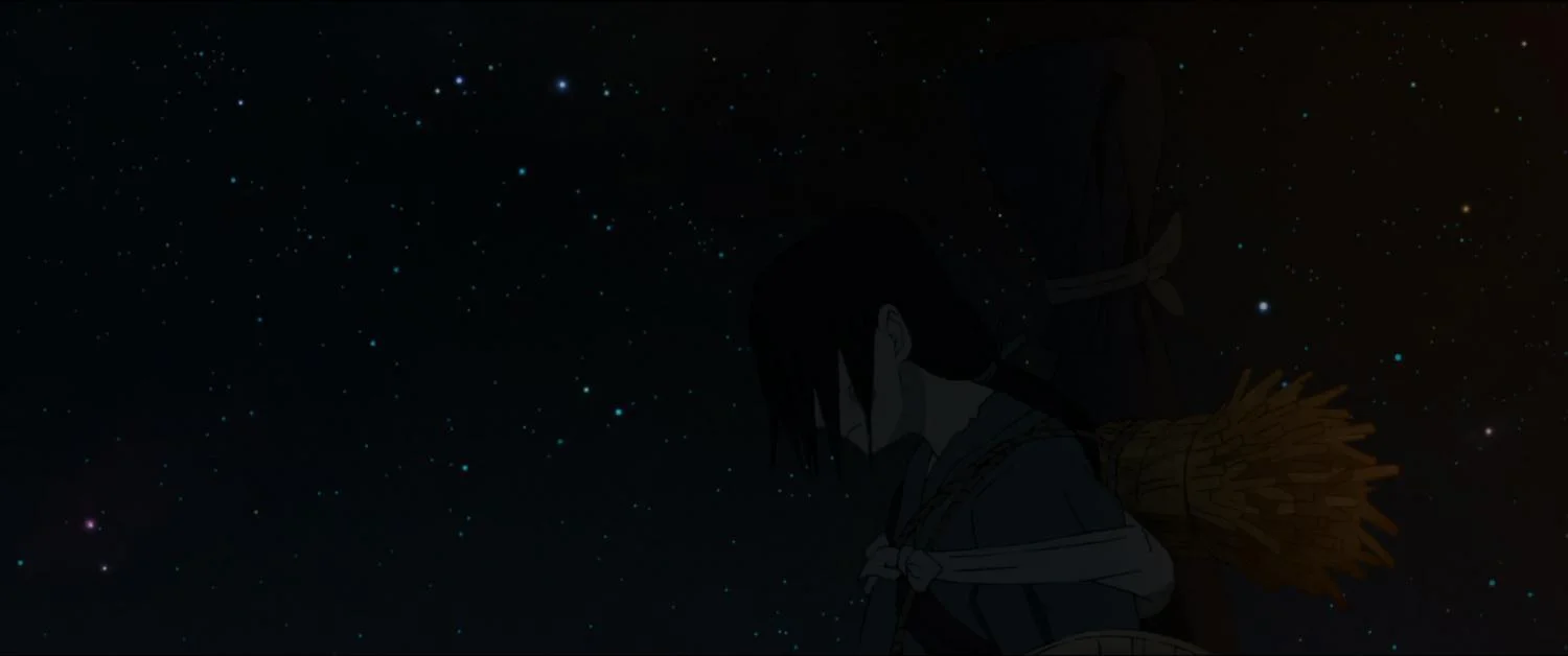 «Ину-о» (Inu-Ou) - кадр 6