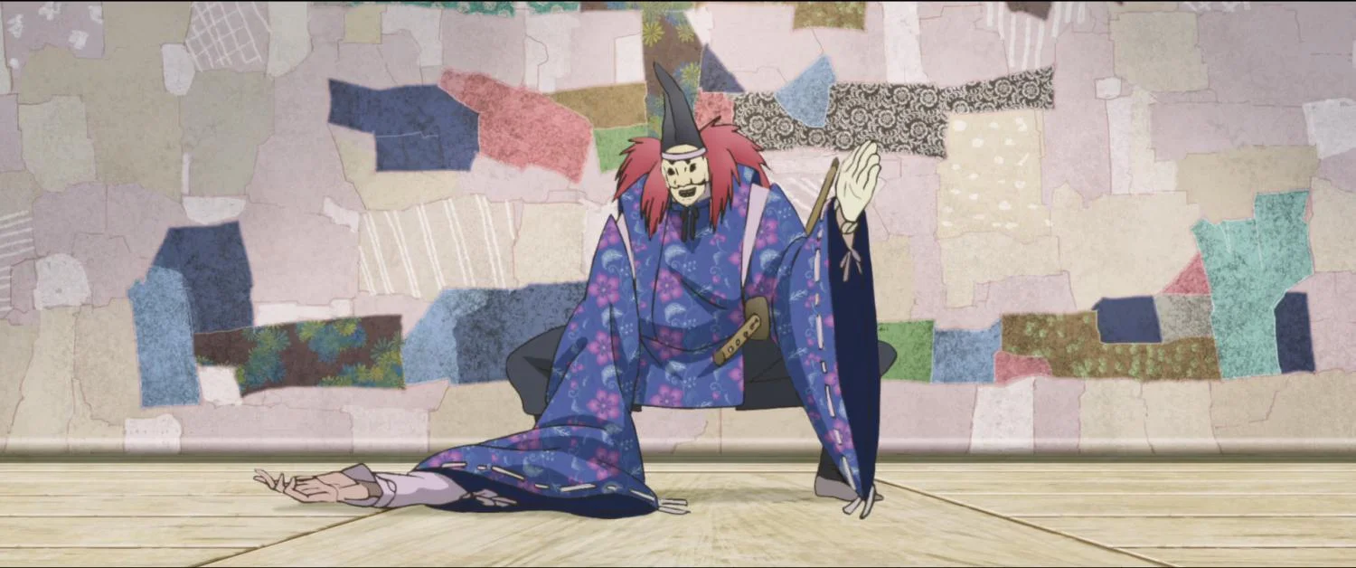 «Ину-о» (Inu-Ou) - кадр 3