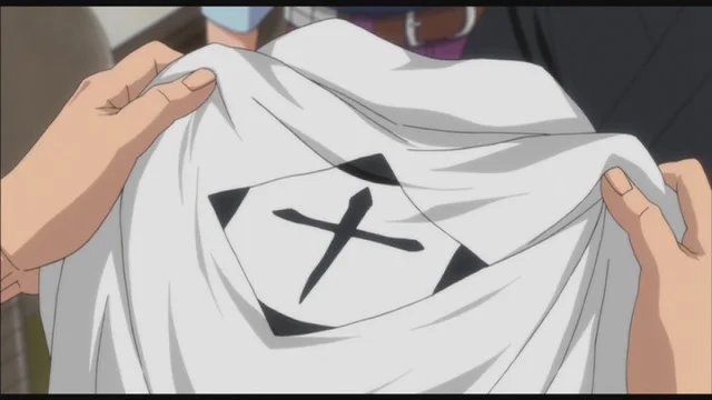 «Блич: Восстание алмазной пыли» (Bleach Movie 2: The DiamondDust Rebellion - Mou Hitotsu no Hyourinmaru) - кадр 1