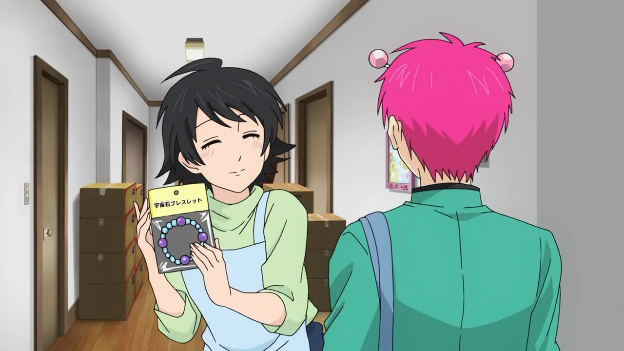 «Ох, уж этот экстрасенс Сайки Кусуо!» (Saiki Kusuo no Psi Nan) - кадр 2