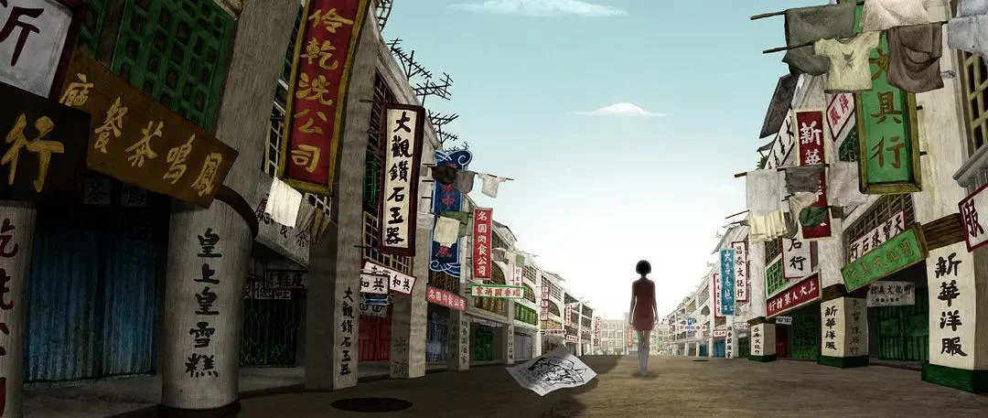 «Вишнёвый переулок, 7» (Jiyuantai Qihao) - кадр 1