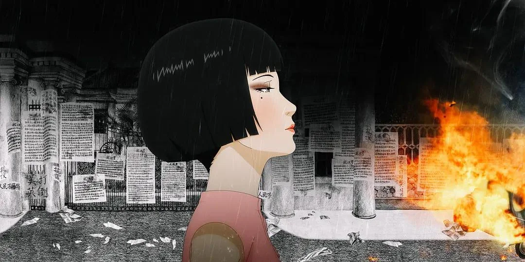 «Вишнёвый переулок, 7» (Jiyuantai Qihao) - кадр 2