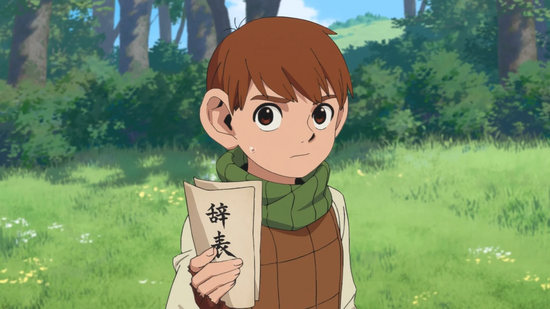 «Подземелье вкусностей» (Dungeon Meshi) - кадр 8