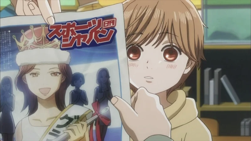 «Яркая Тихая» (Chihayafuru) — скриншот 7