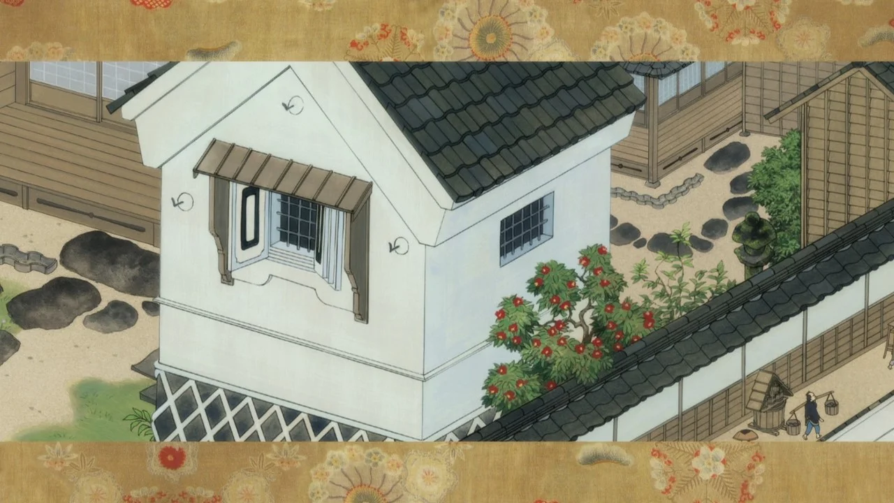 «Опасайтесь огня» (Hi no Youjin) - кадр 3