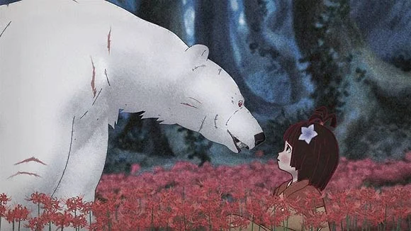 «Гамбо» (Gambo) - кадр 2