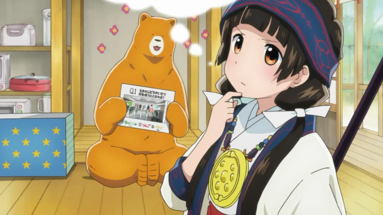 «Жрица и медведь» (Kuma Miko) - кадр 5