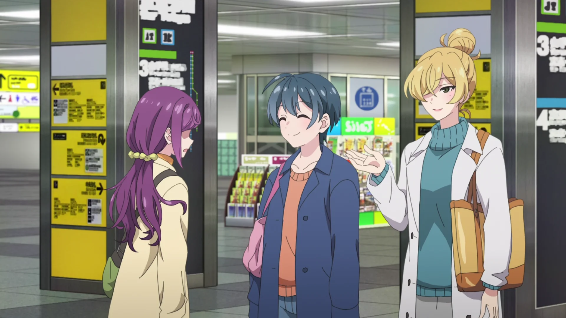 «Рабочее место, где вы не можете не улыбаться» (Egao no Taenai Shokuba desu) - кадр 7