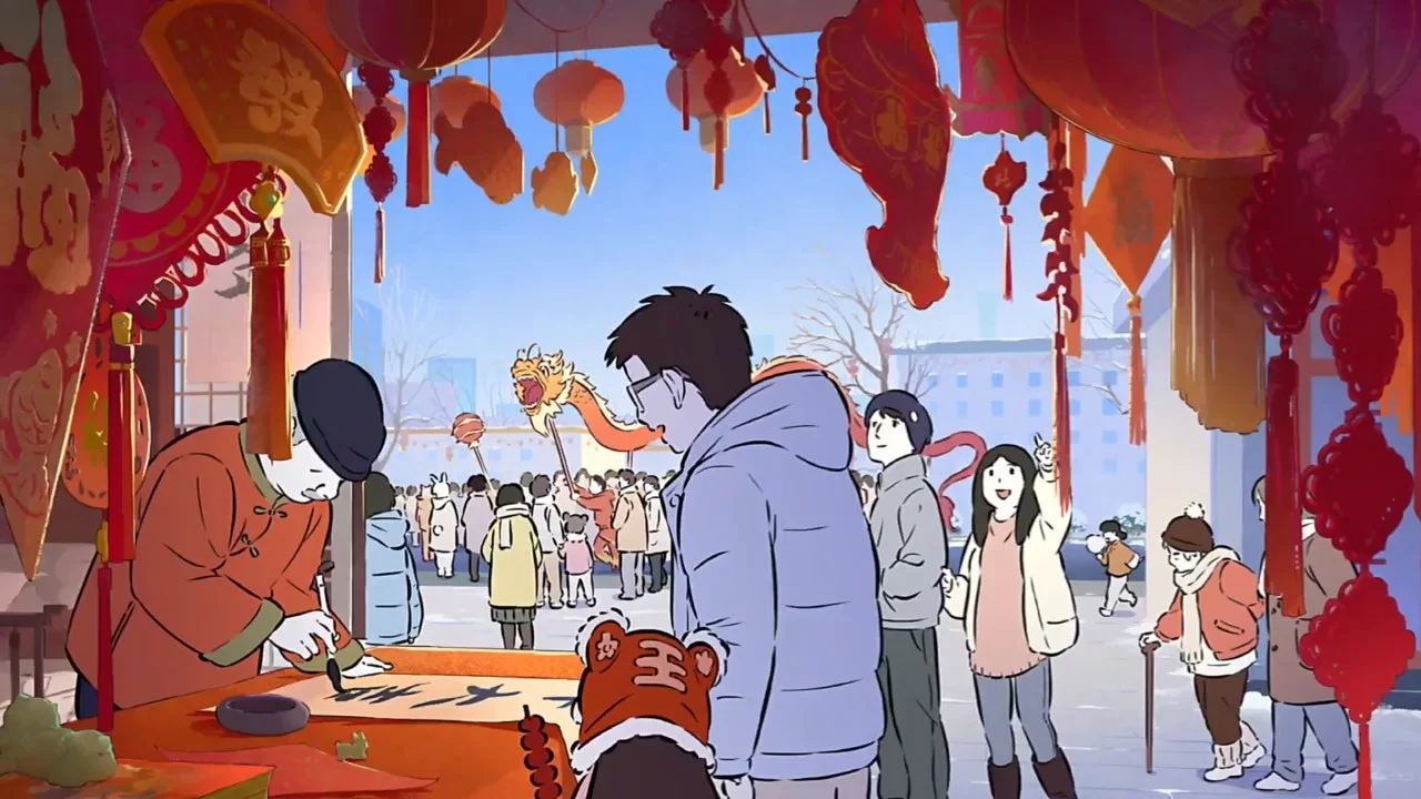 «Боги и духи: Весенний фестиваль» (Fei Ren Zai Spring Festival Special) - кадр 2