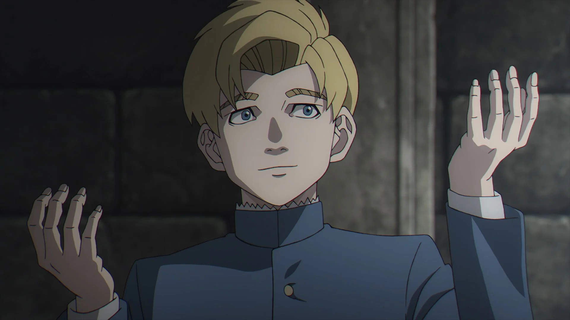 «О движении Земли» (Chi. Chikyuu no Undou ni Tsuite) - кадр 4