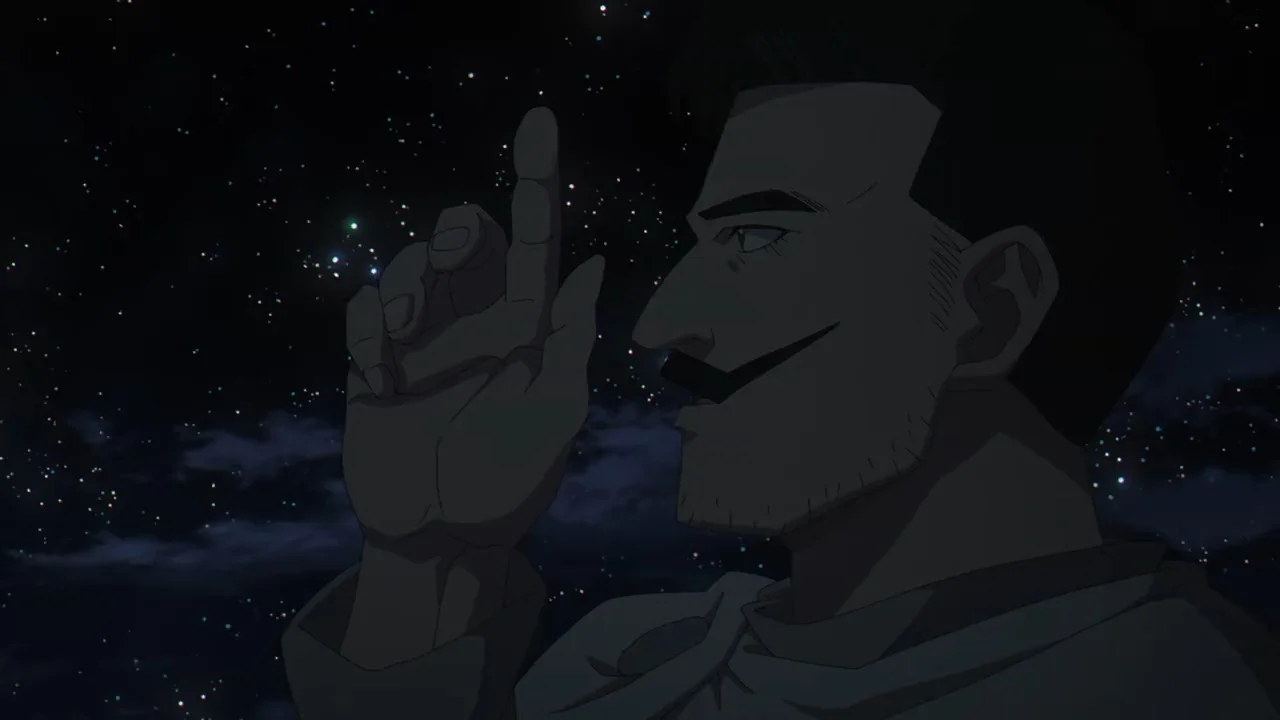 «О движении Земли» (Chi. Chikyuu no Undou ni Tsuite) - кадр 7