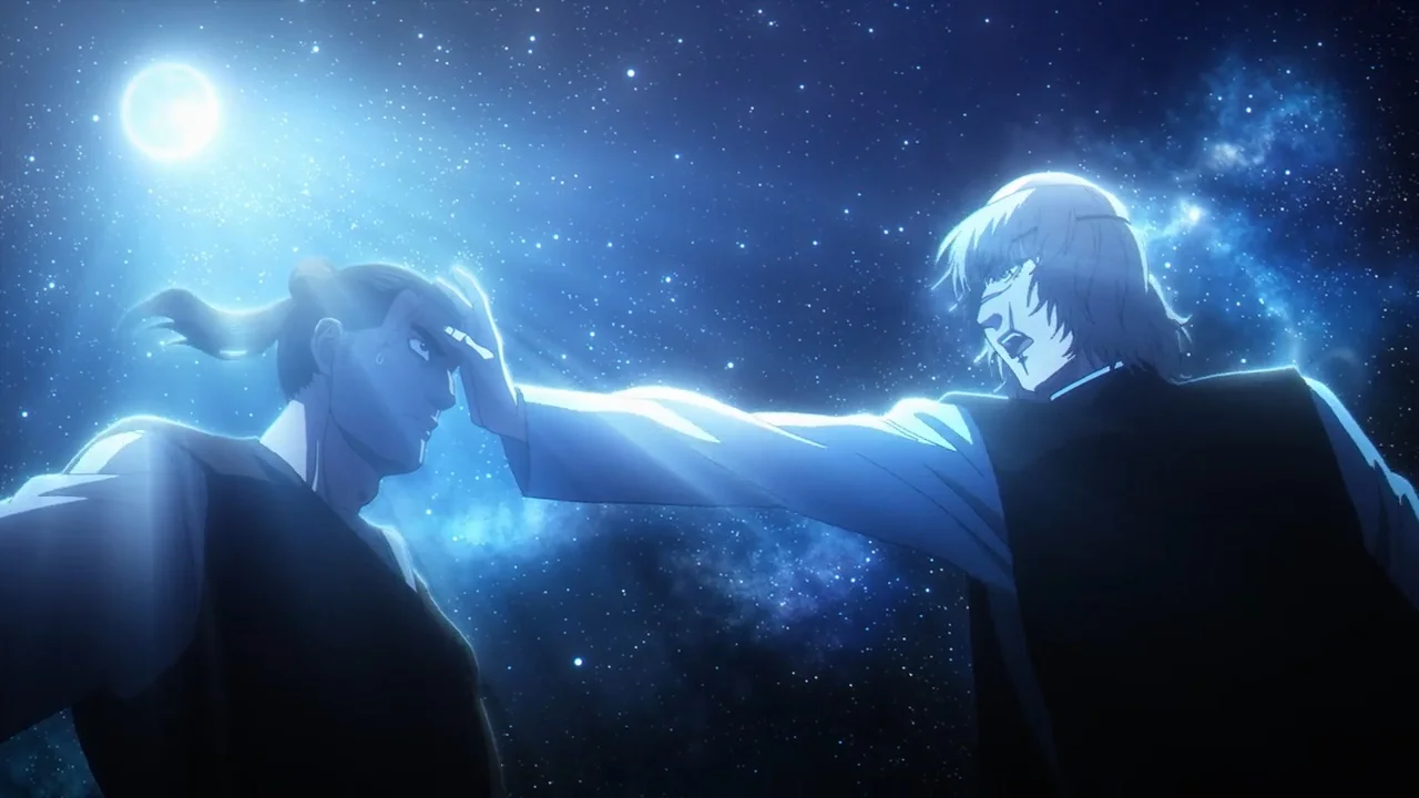 «О движении Земли» (Chi. Chikyuu no Undou ni Tsuite) - кадр 6