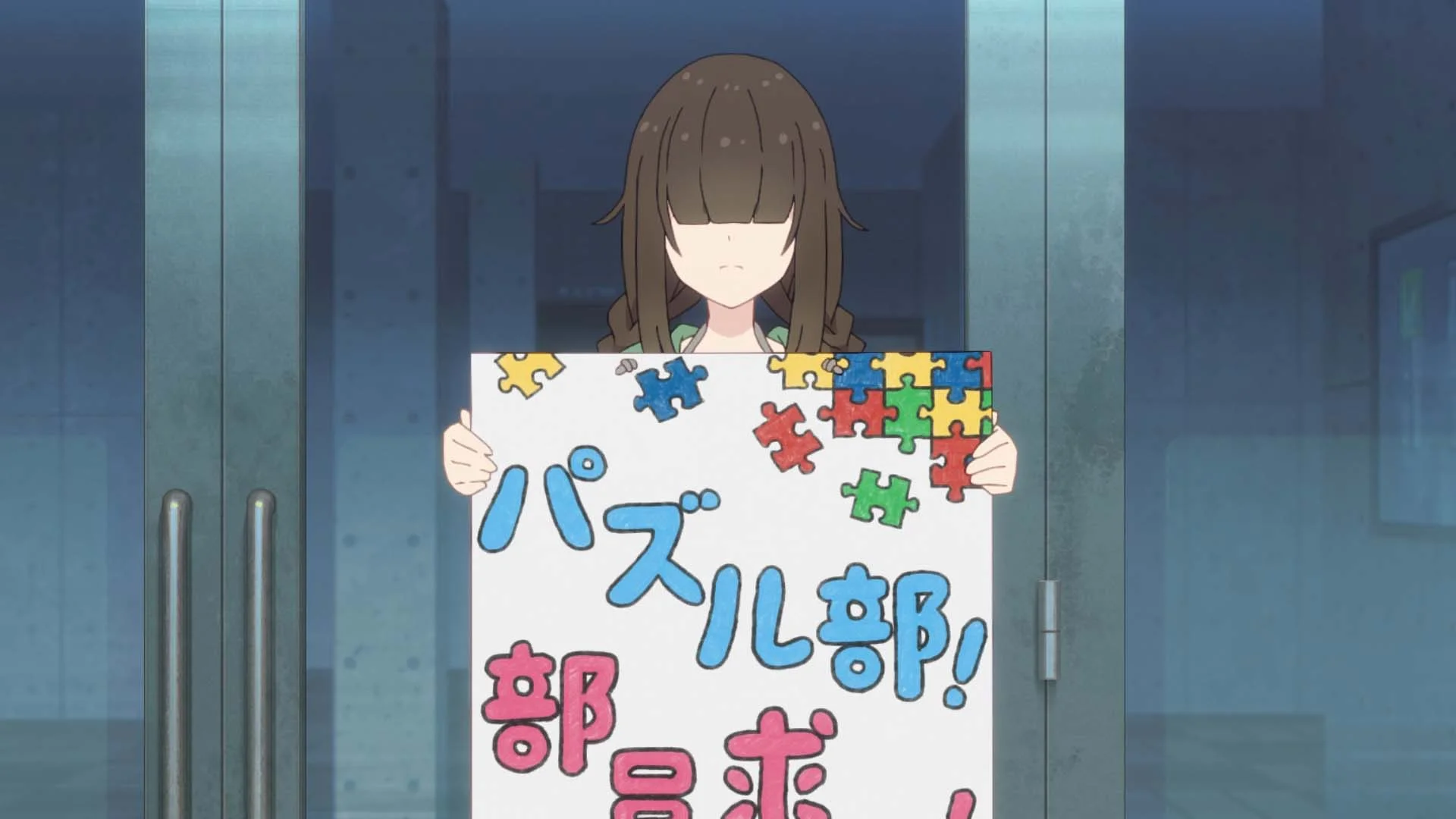 «Дни проходят, а еда по-прежнему хороша» (Hibi wa Sugiredo Meshi Umashi) - кадр 8