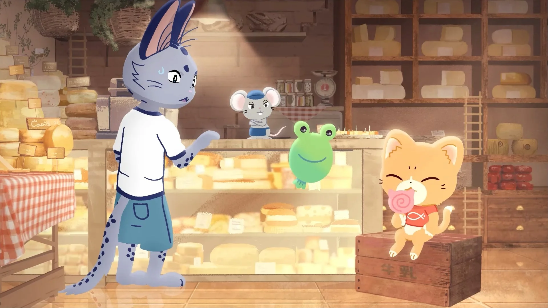 «Котёнок-доставщик Унян» (Koneko no Haitatsuin Uunyan) - кадр 2