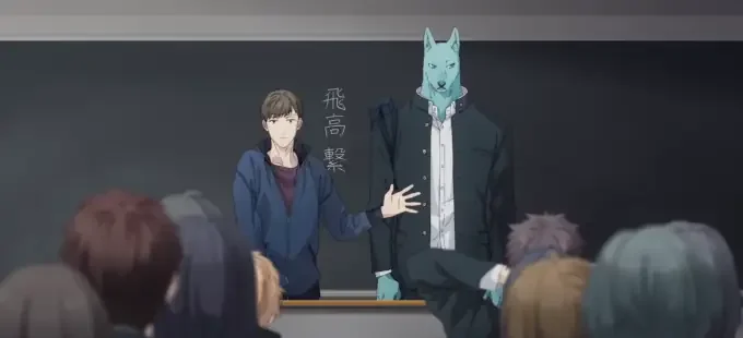 «Пересечение стен любви с тобой» (Kimi to Koete Koi ni Naru) - кадр 2