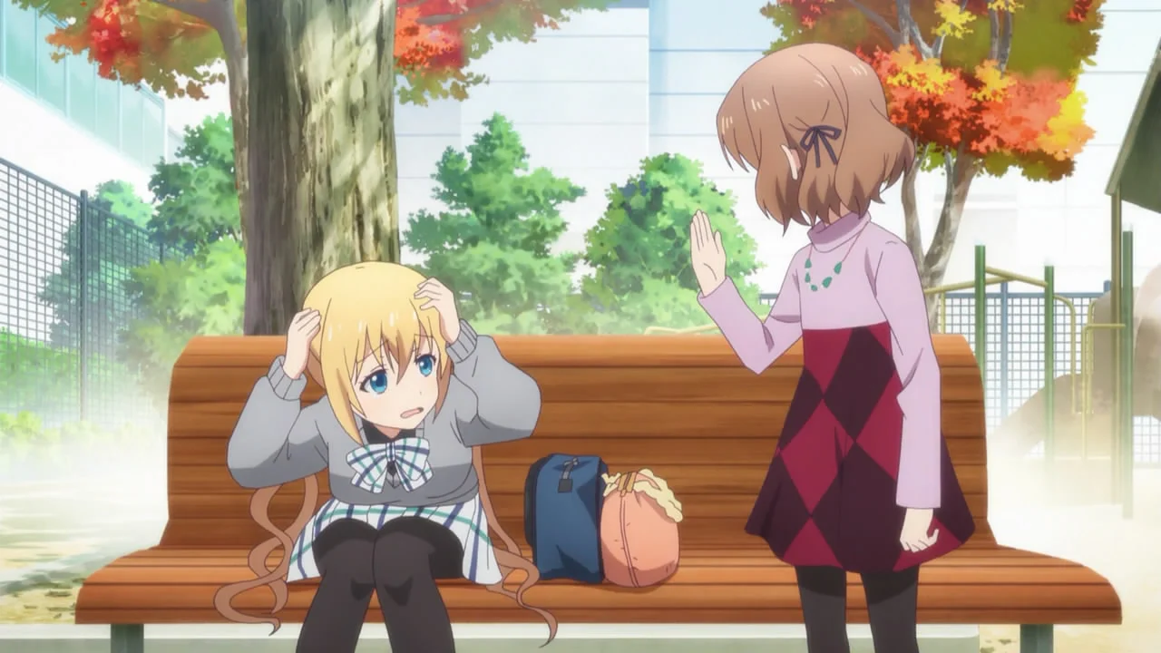 «Садистская смесь» (Blend S) - кадр 8