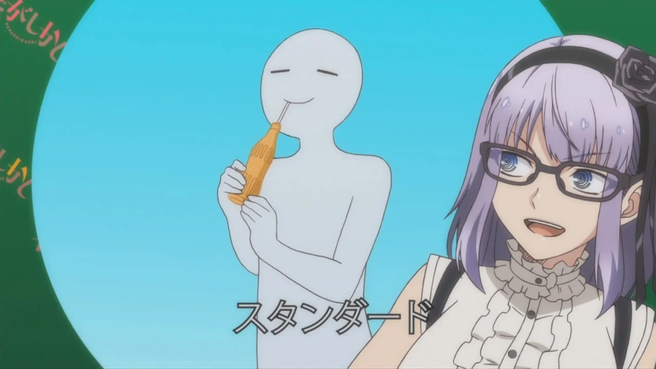 «Магазинчик сладостей» (Dagashi Kashi) - кадр 12