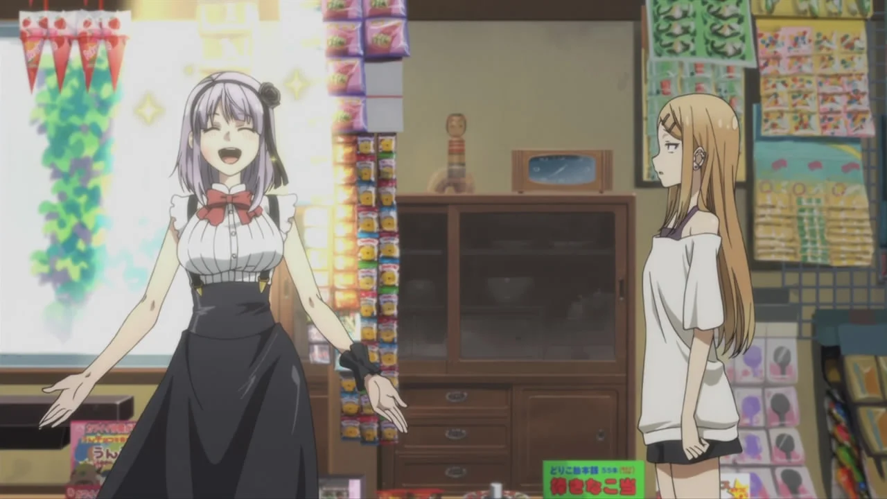 «Магазинчик сладостей» (Dagashi Kashi) - кадр 13