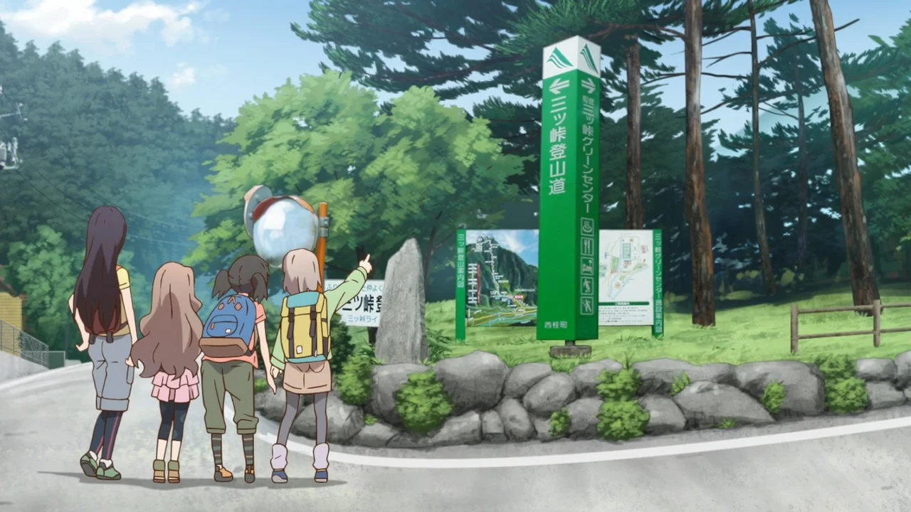 «Радость подъема» / «Манящие горы» (Yama no Susume) - кадр 5