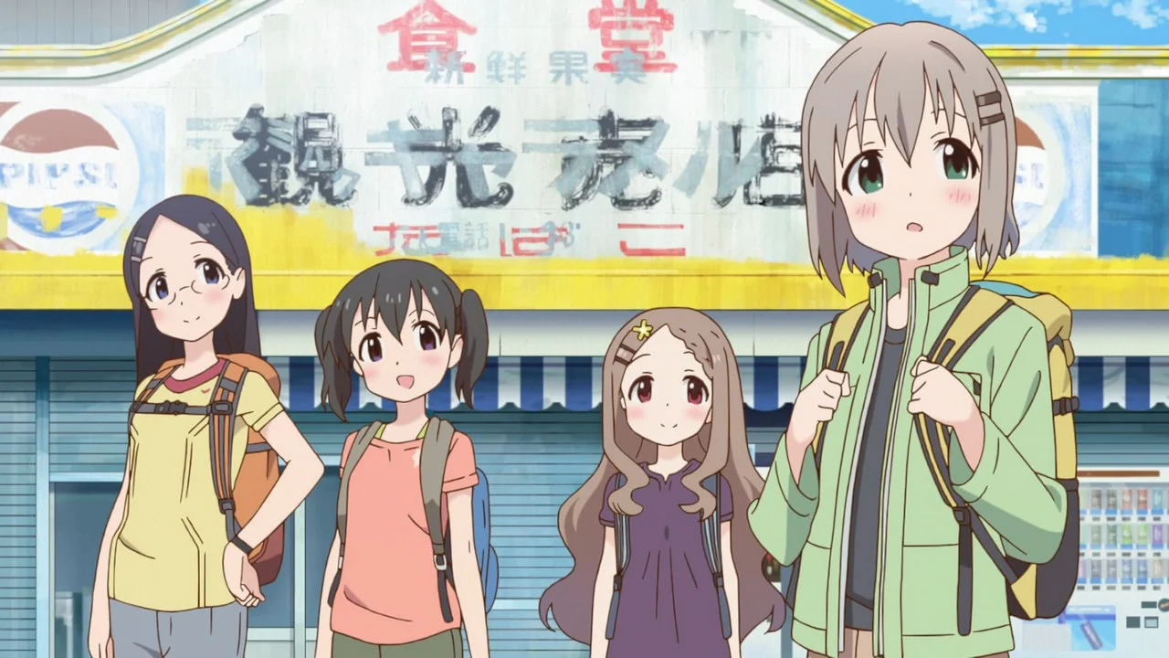 «Радость подъема» / «Манящие горы» (Yama no Susume) - кадр 8