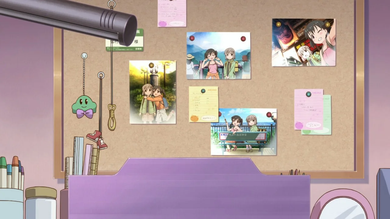 «Радость подъема» / «Манящие горы» (Yama no Susume) - кадр 9