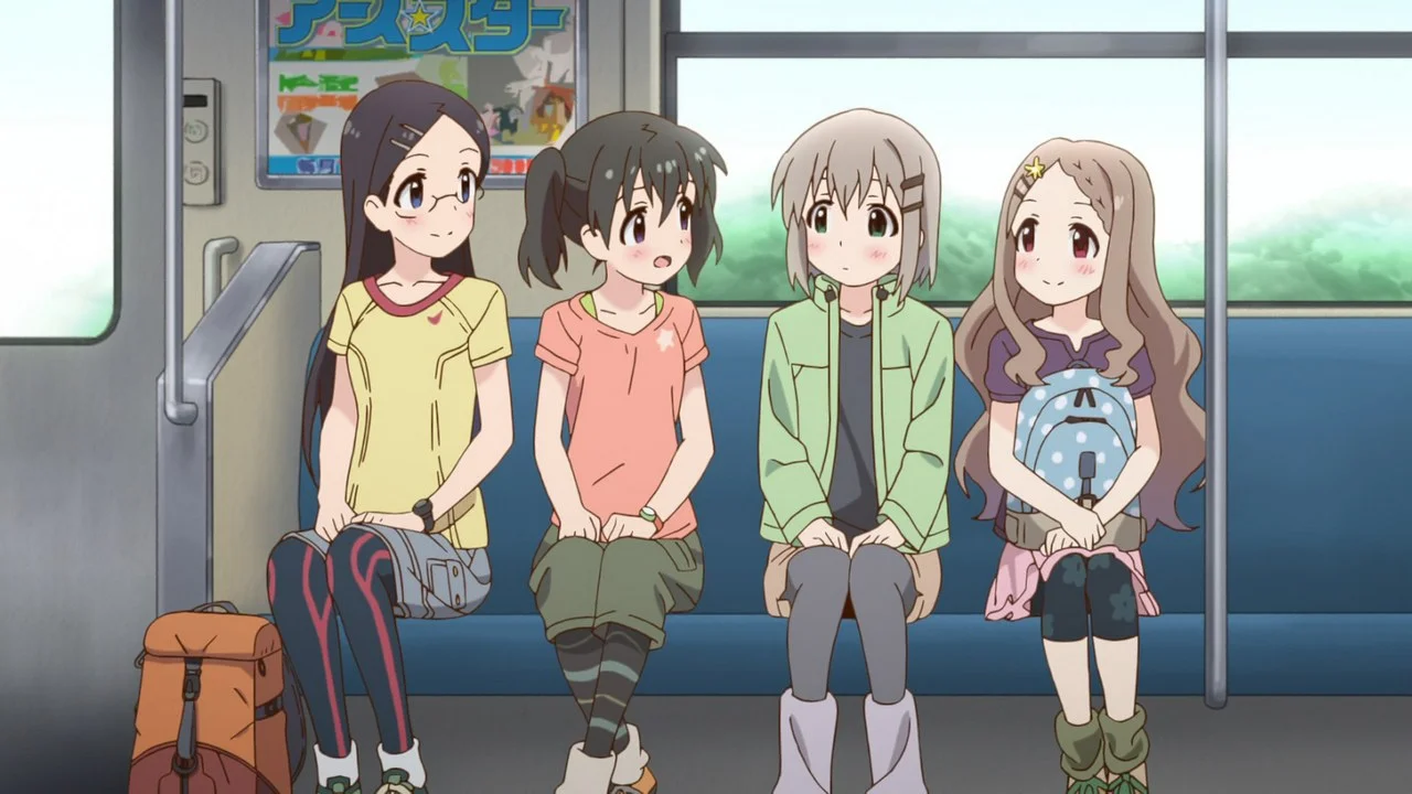 «Радость подъема» / «Манящие горы» (Yama no Susume) - кадр 1