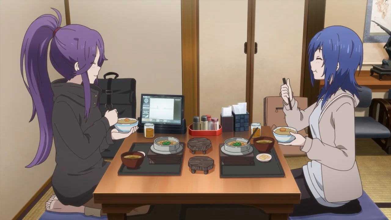 «Это путешествие» (Zatsu Tabi: That's Journey) - кадр 8