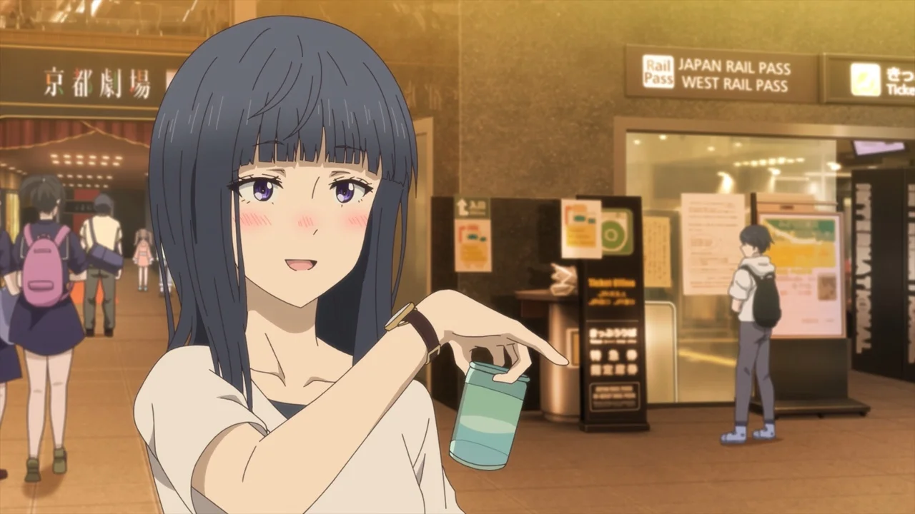 «Это путешествие» (Zatsu Tabi: That's Journey) - кадр 3