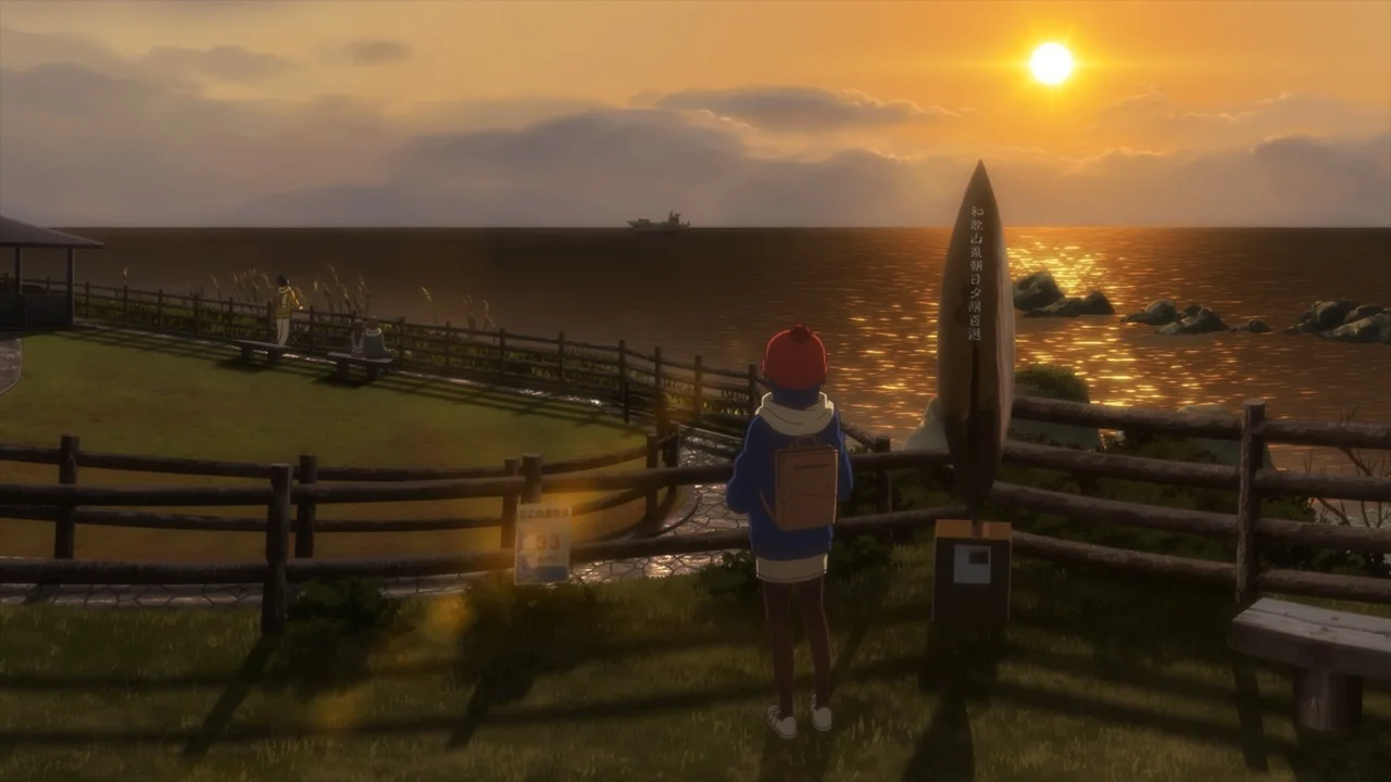 «Это путешествие» (Zatsu Tabi: That's Journey) - кадр 10